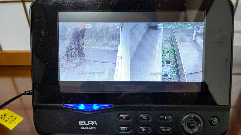 赤外線録画機能付き防犯カメラ２台設置(東西道路側) 
