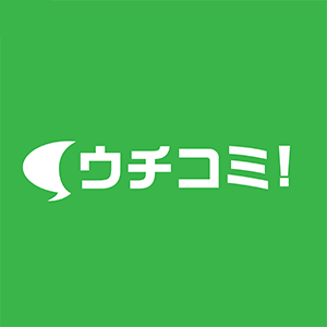 ウチコミ!編集部