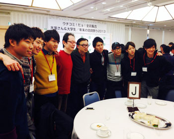 イベントの様子