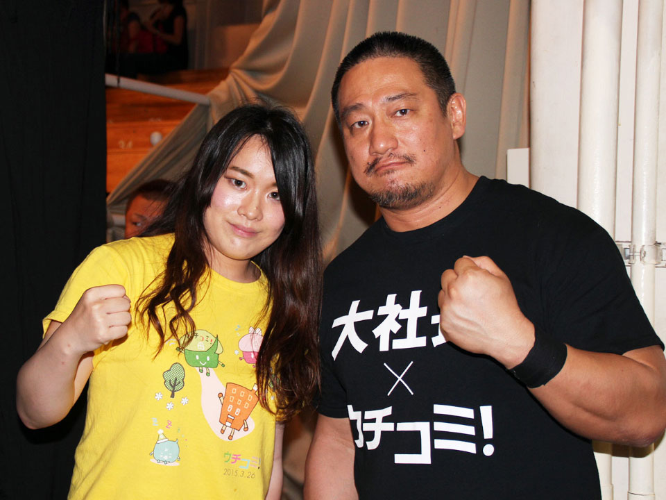 DDT高木三四郎社長とウチコミ!宣伝部