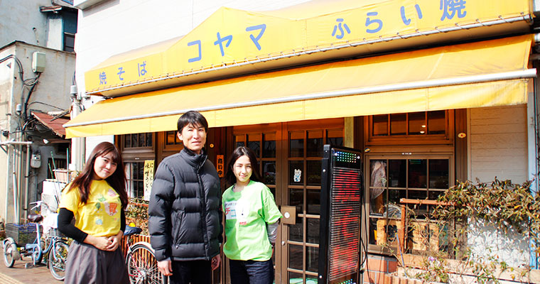 【小山食堂】昭和レトロな雰囲気のあるお店でわくわくします♪地元の人で賑わう創業61年の人気店