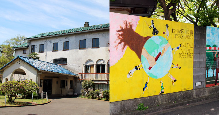 左：藤澤カントリー倶楽部　右：県民体育センター