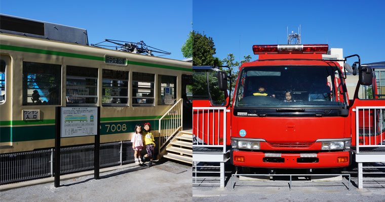 左：「ガラクタ公園」にある電車　右：消防車にも乗れます