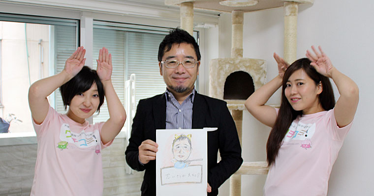 ウチコミ!宣伝部