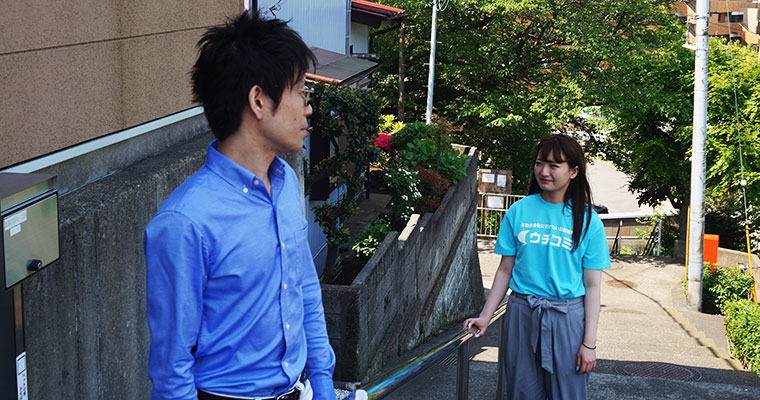 大ヒットアニメ映画の一場面に登場するような階段