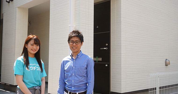 アーク横浜前で大家さんとウチコミ!宣伝部