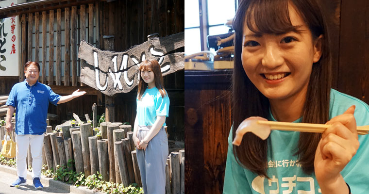 左:関口オーナーがおすすめする「しれとこ」 右:ボリュームたっぷりの刺身定食