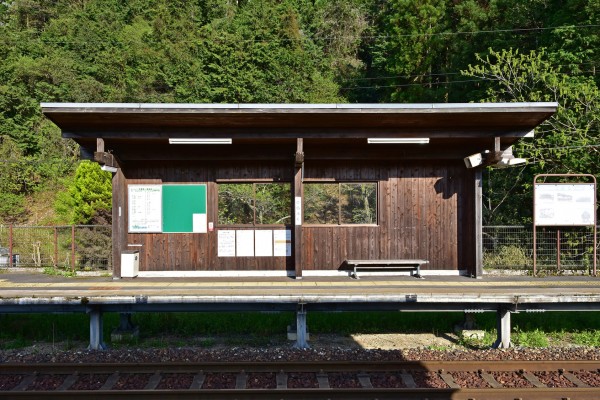 (c) kuromame – Fotolia