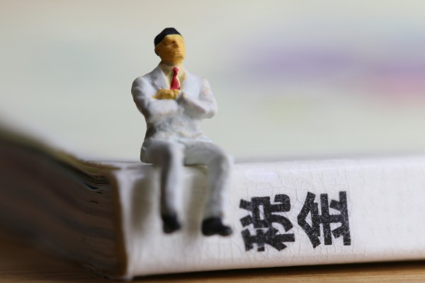 (c) kelly marken - Fotolia