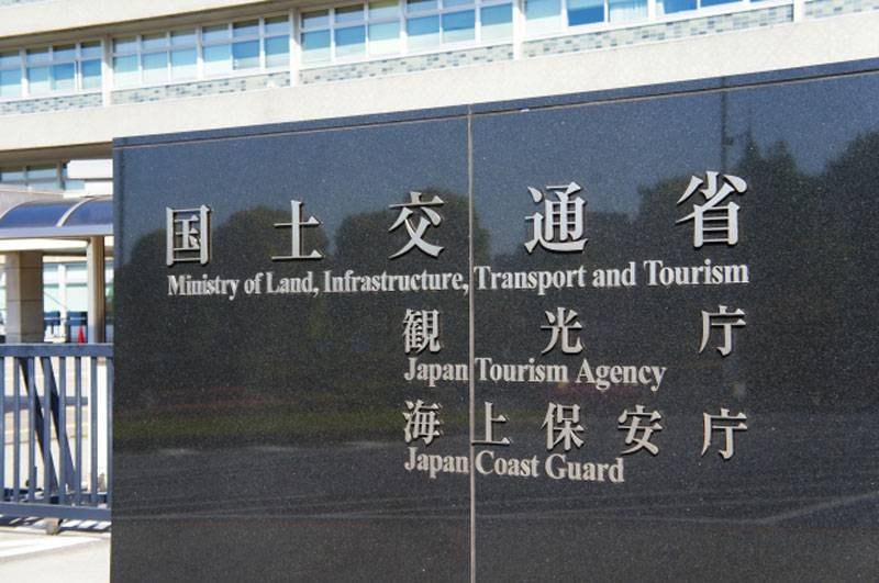 賃貸管理業者・サブリース業者に立入検査。7割に「是正指導」