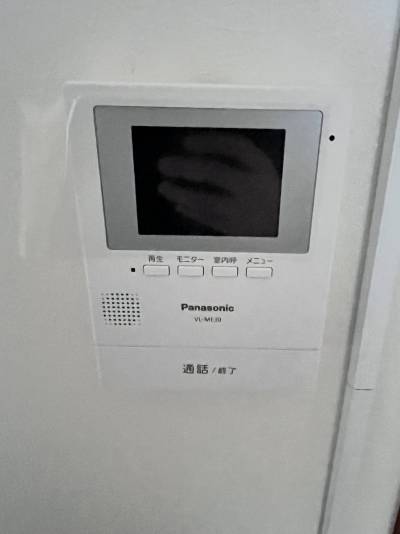 掲載内容と現況に差異がある場合は、現況を優先いたします。