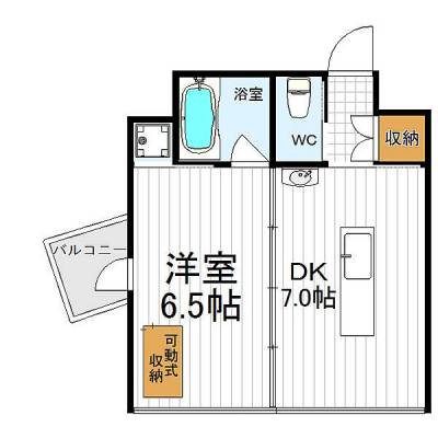 13.5畳ビックワンルーム
or７畳+6.5畳へ変更可