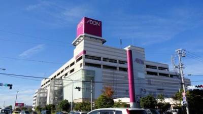 イオン浜松西店　徒歩17分