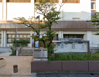 足立区東和図書館徒歩2分