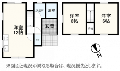 図面と現況が異なる場合は、現況優先とします。
