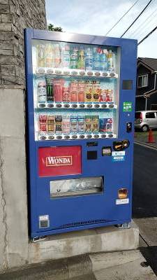 飲料自動販売機&theta;