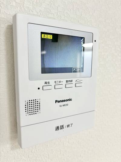 新品カラーテレビモニターフォン完備でセキュリティ面も安心！