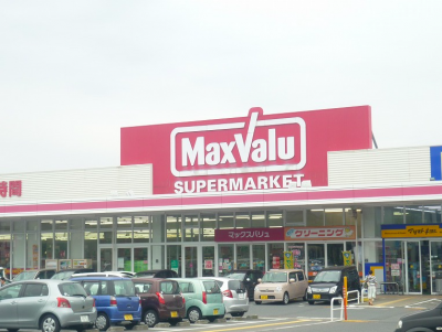 スーパー24時間徒歩3分