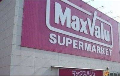 24時間営業　100均あり　ミスドあり　