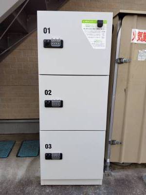 宅配BOXで不在時の受取できます