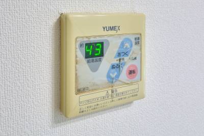 給湯器スイッチ