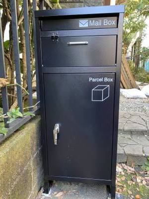 宅配ボックス設置済み！