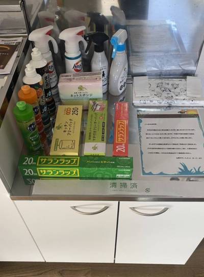 内覧者様に粗品をご用意しております。お持ち帰りください