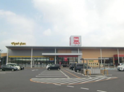 スーパー　ベルク鶴ヶ丘店まで1032m