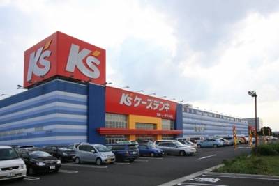k'sデンキ流山店