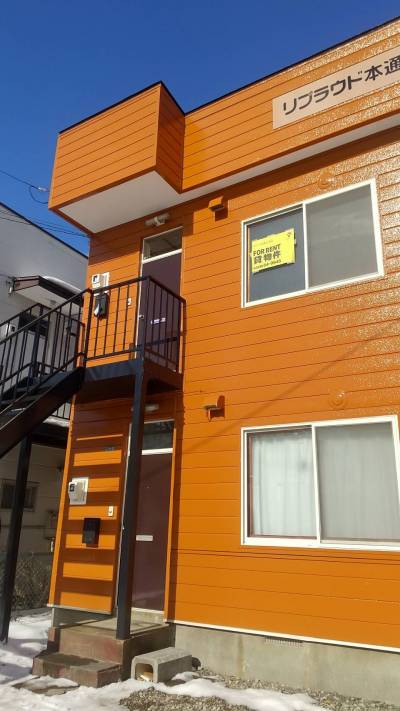 12月に大規模リフォーム済み。リニューアルした外観。