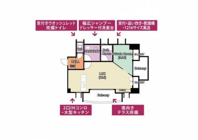 大阪府吹田市 【ヴィラ・エンゲルストロイメ】【３０３】の間取り図