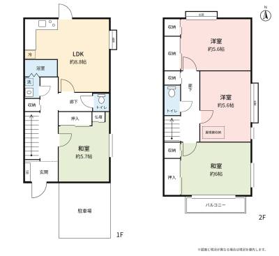 4LDK・延床88.60㎡のゆとりある間取り