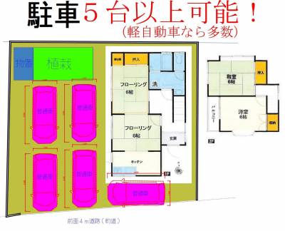 広い敷地なので
使い方は幅広いです