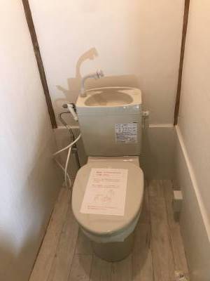 トイレはリフォーム済み