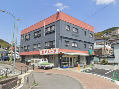 近くにスーパーがあります