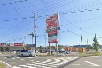 スーパーモールです。お店がたくさんあります。