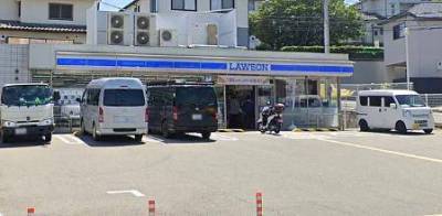 最寄りのコンビニ（ローソン）まで、わずか180mの距離。