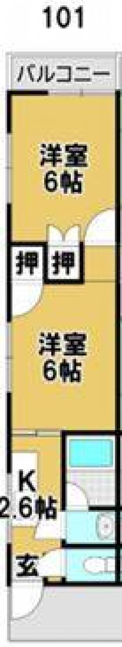 和室から洋室へリフォーム済み。トイレ・バス別です。