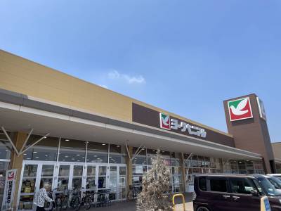 近隣の商業施設