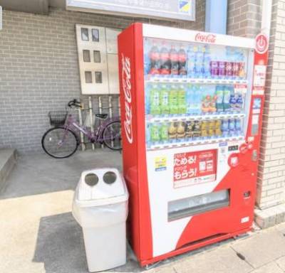 共用部分に自販機アリ。熱中症予防！
