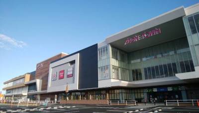 車で5分ほどのところにイオンタウンがあります。