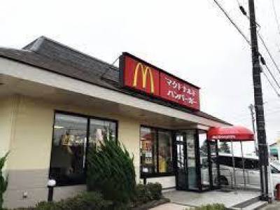 マクドナルド