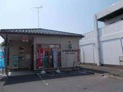 大津西町郵便局