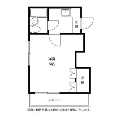 シンプルに使いやすい間取り