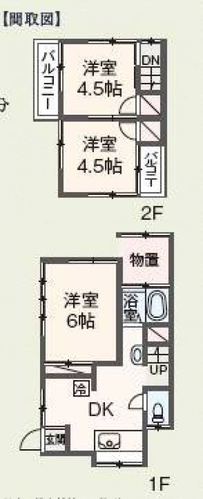埼玉県狭山市 狭山戸建ての間取り図