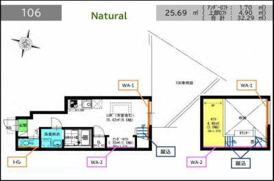 Blanc Rouge106（愛知県名古屋市瑞穂区）の間取り図