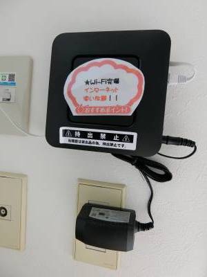 最新のインターネットWI-FIを導入しました。