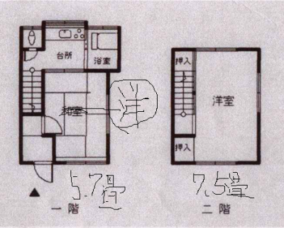 初期費用ゼロ！保証会社加入できない方も可！近隣に駐車場有り。