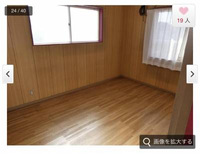 2階洋室