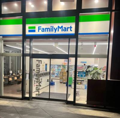 ファミリーマート 鹿沼南上野町店